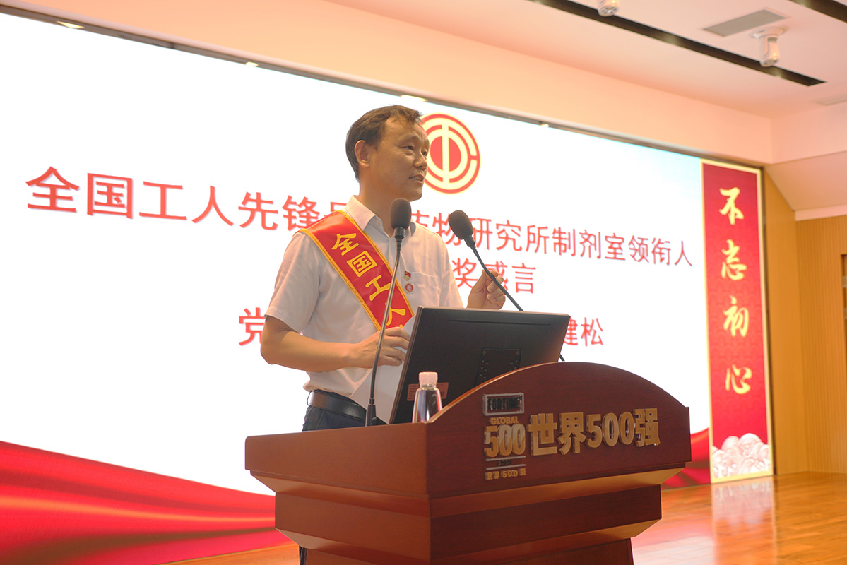 首页-KY开元游戏集团官网