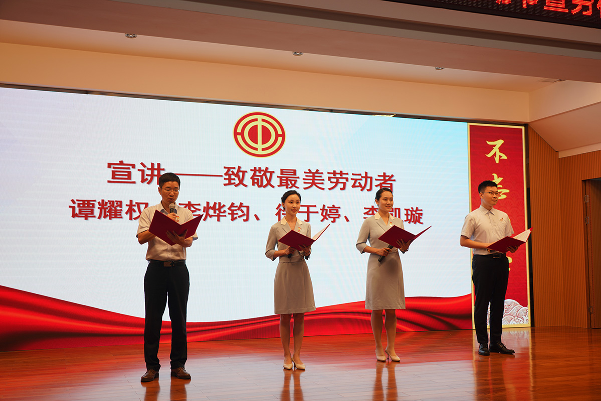 首页-KY开元游戏集团官网