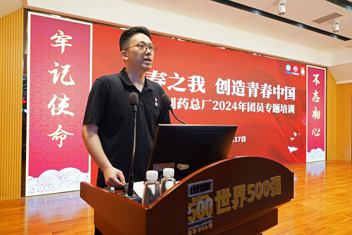 首页-KY开元游戏集团官网