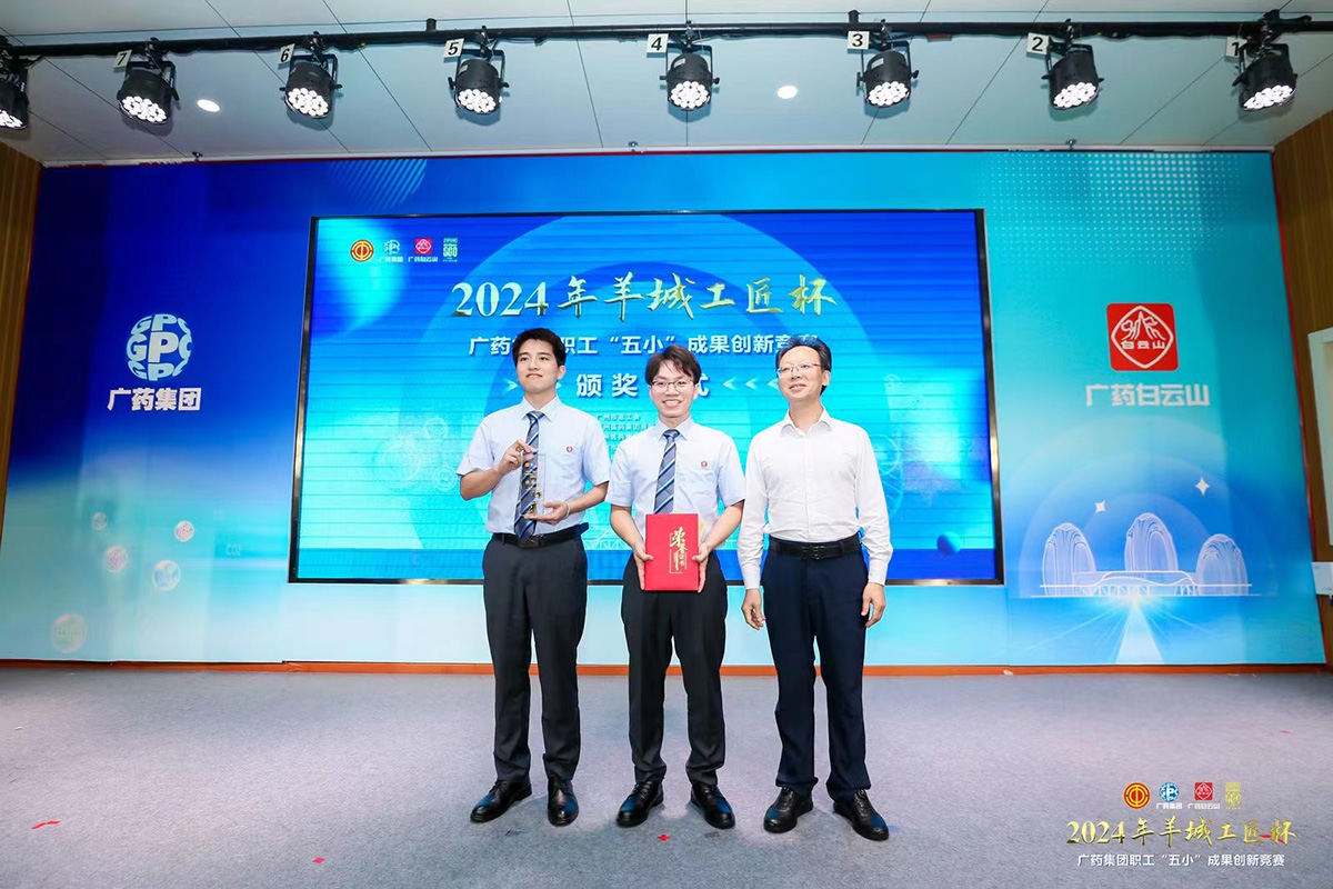 首页-KY开元游戏集团官网