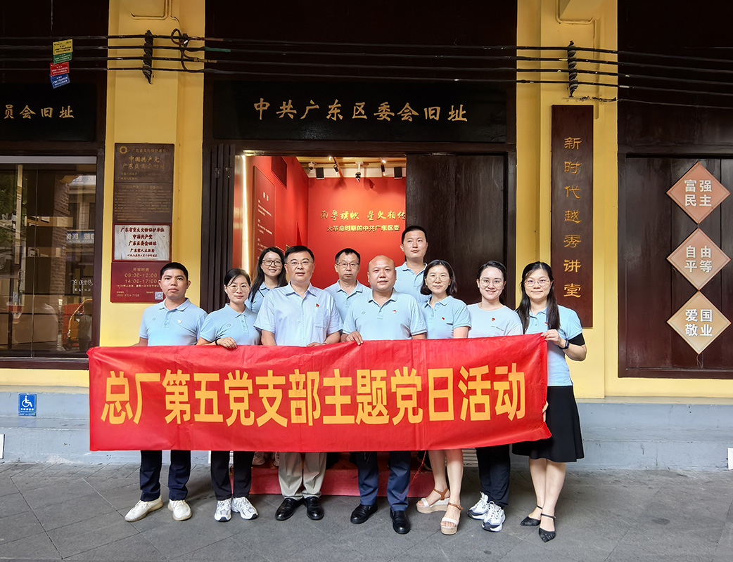 首页-KY开元游戏集团官网