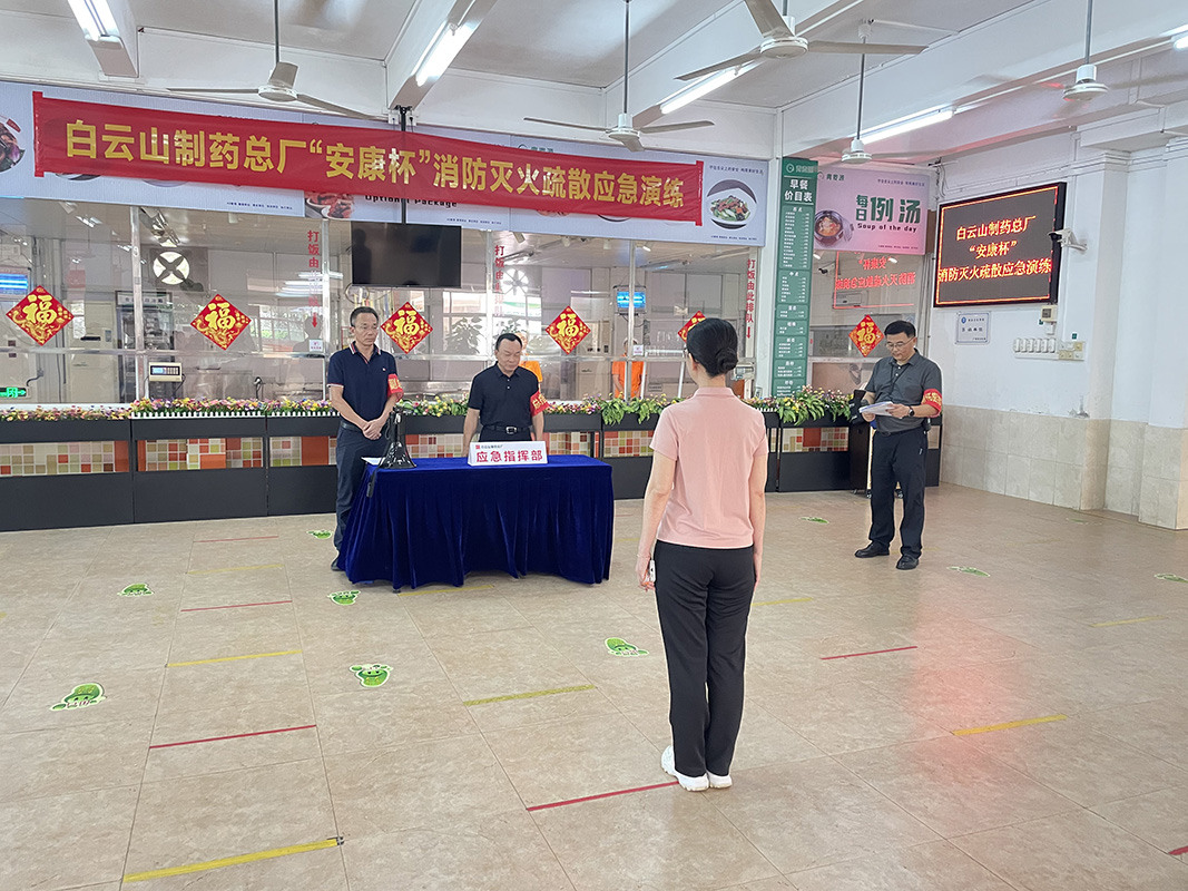 首页-KY开元游戏集团官网