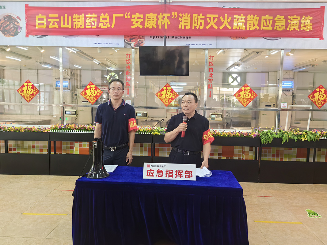 首页-KY开元游戏集团官网
