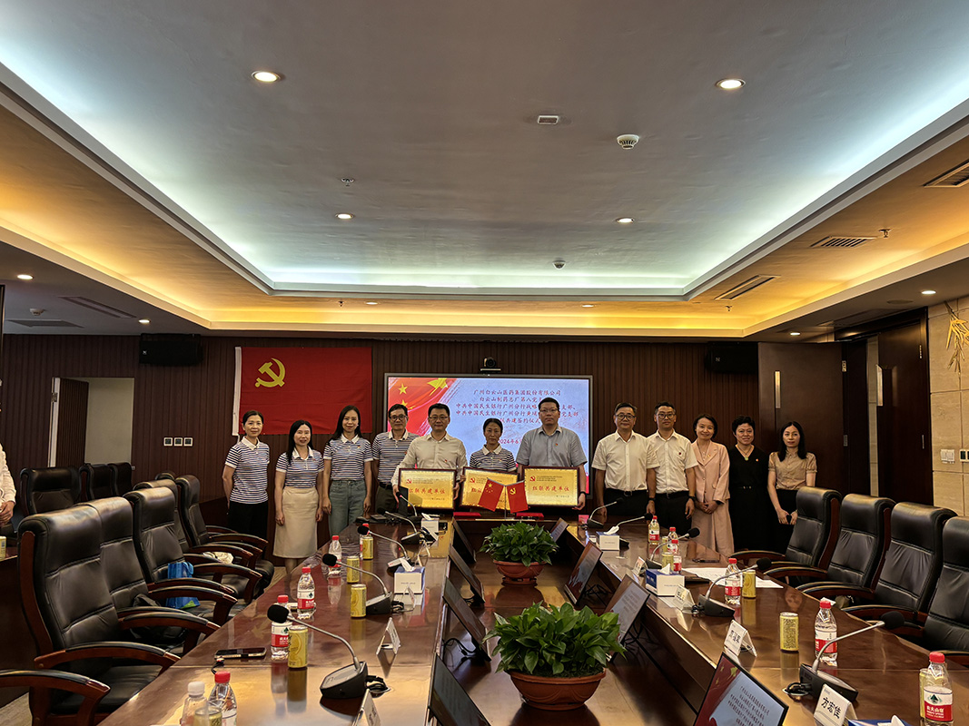 首页-KY开元游戏集团官网