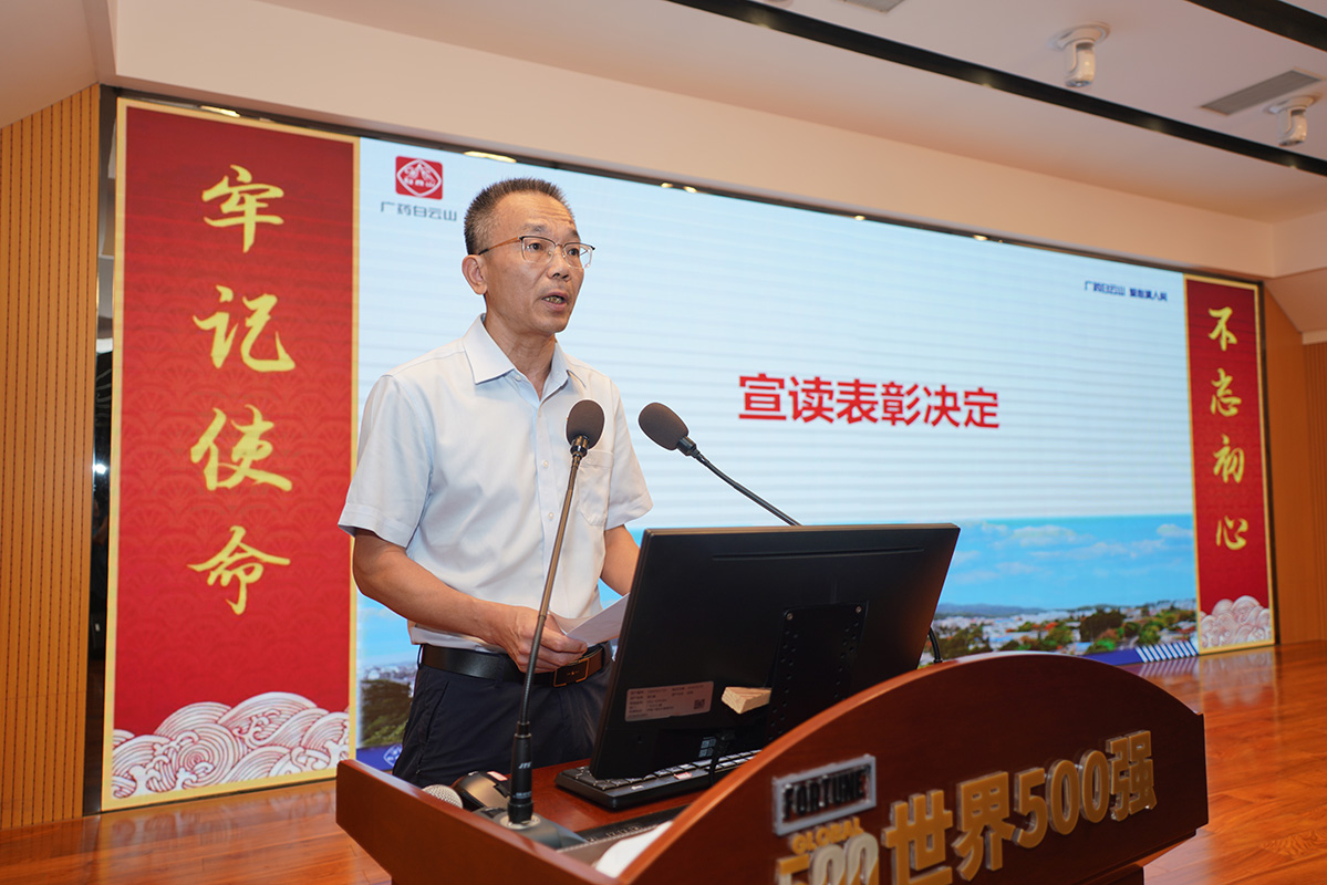 首页-KY开元游戏集团官网