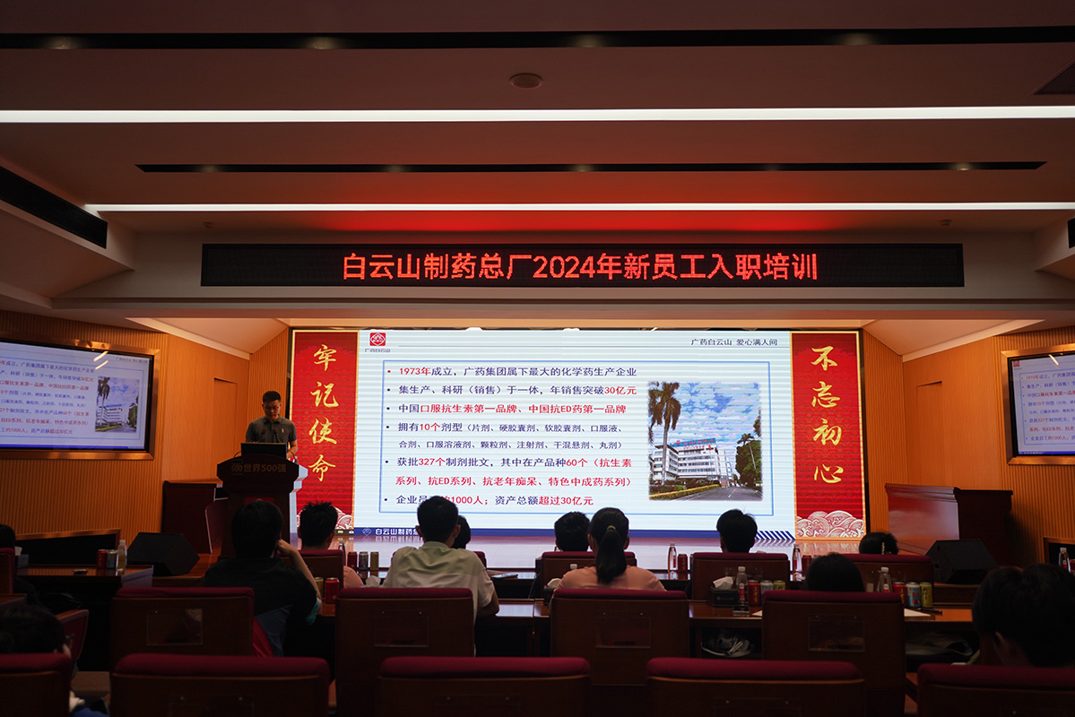 首页-KY开元游戏集团官网