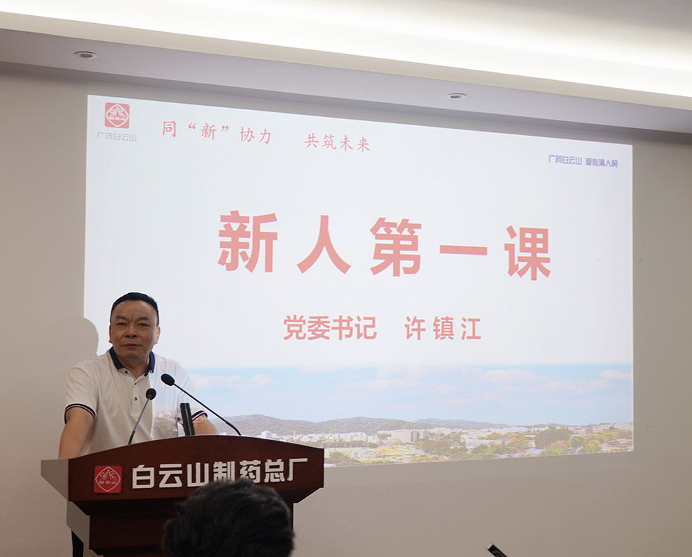 首页-KY开元游戏集团官网