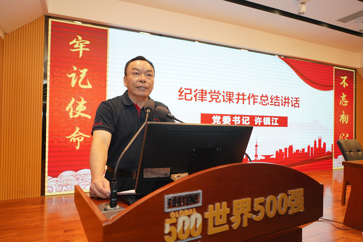 首页-KY开元游戏集团官网