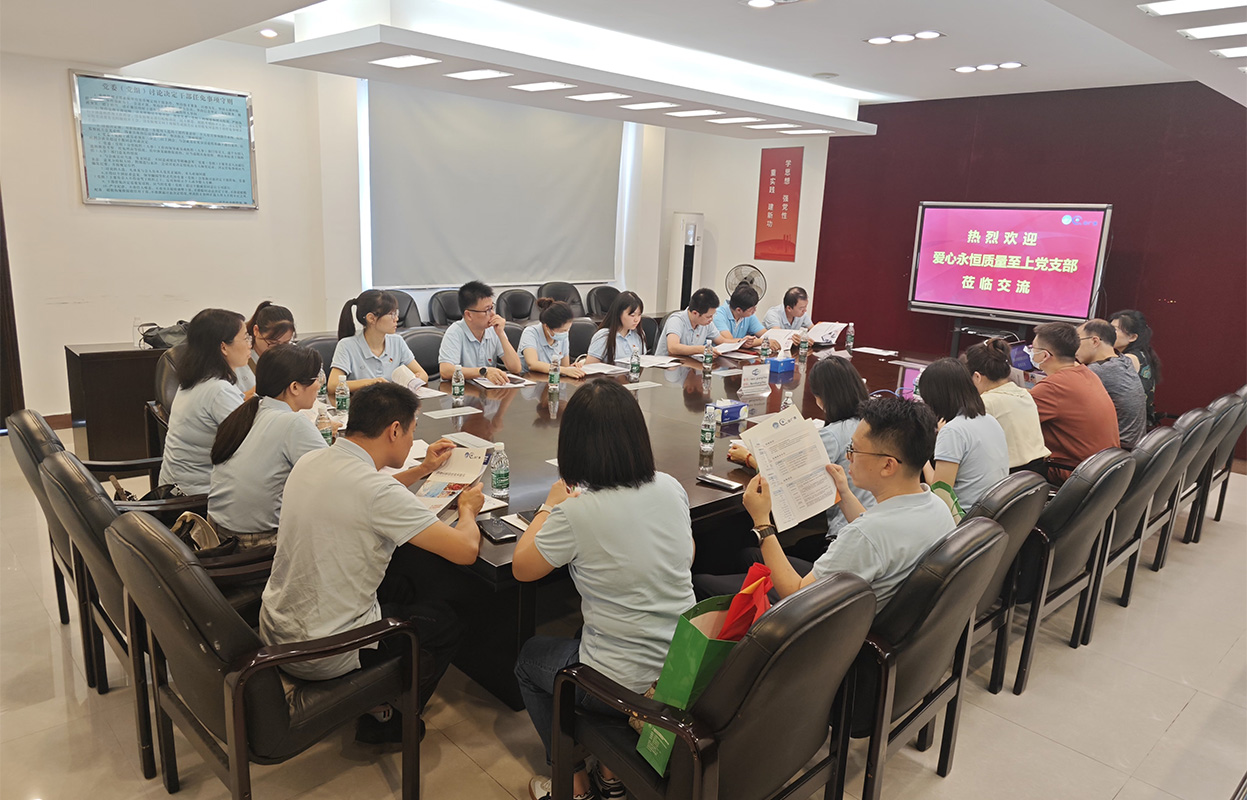 首页-KY开元游戏集团官网