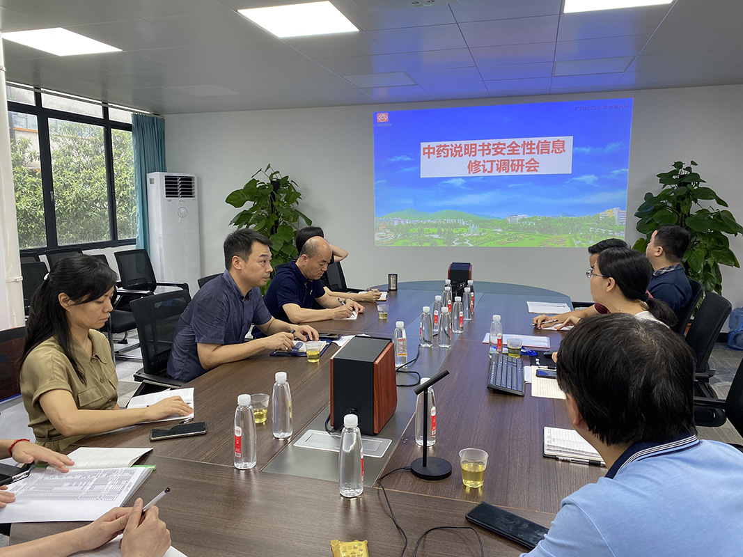 首页-KY开元游戏集团官网