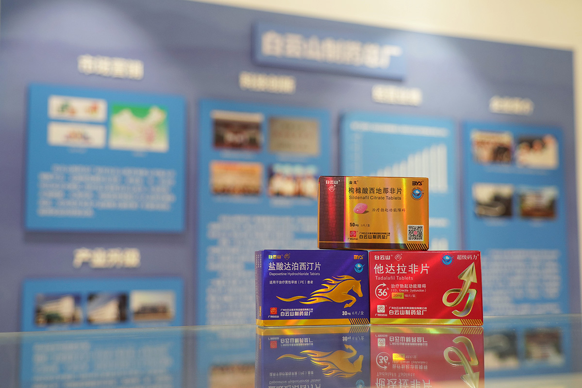 首页-KY开元游戏集团官网
