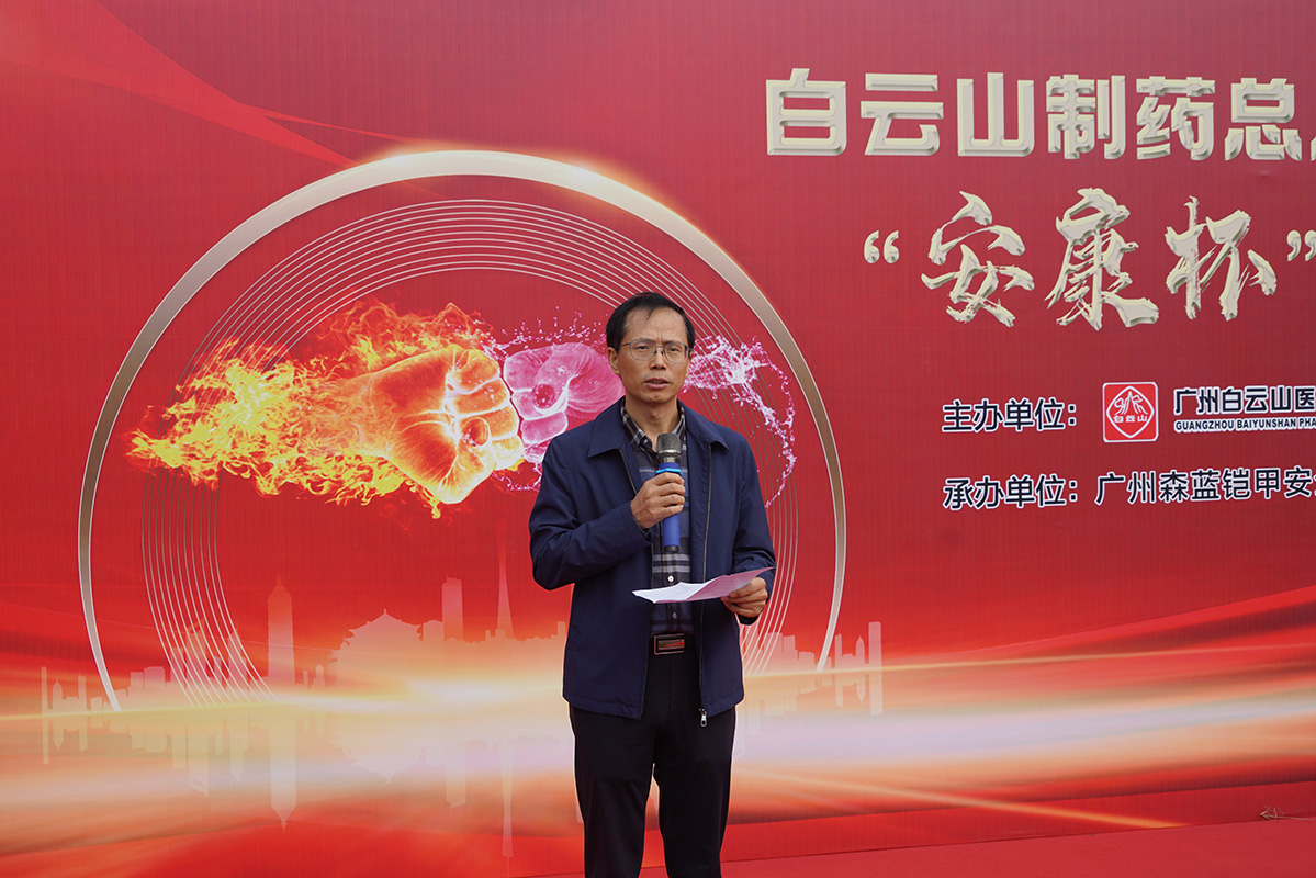 首页-KY开元游戏集团官网