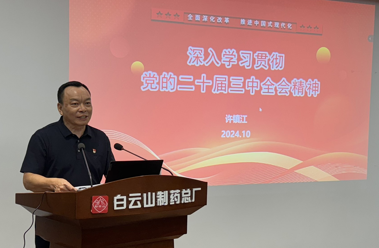 首页-KY开元游戏集团官网
