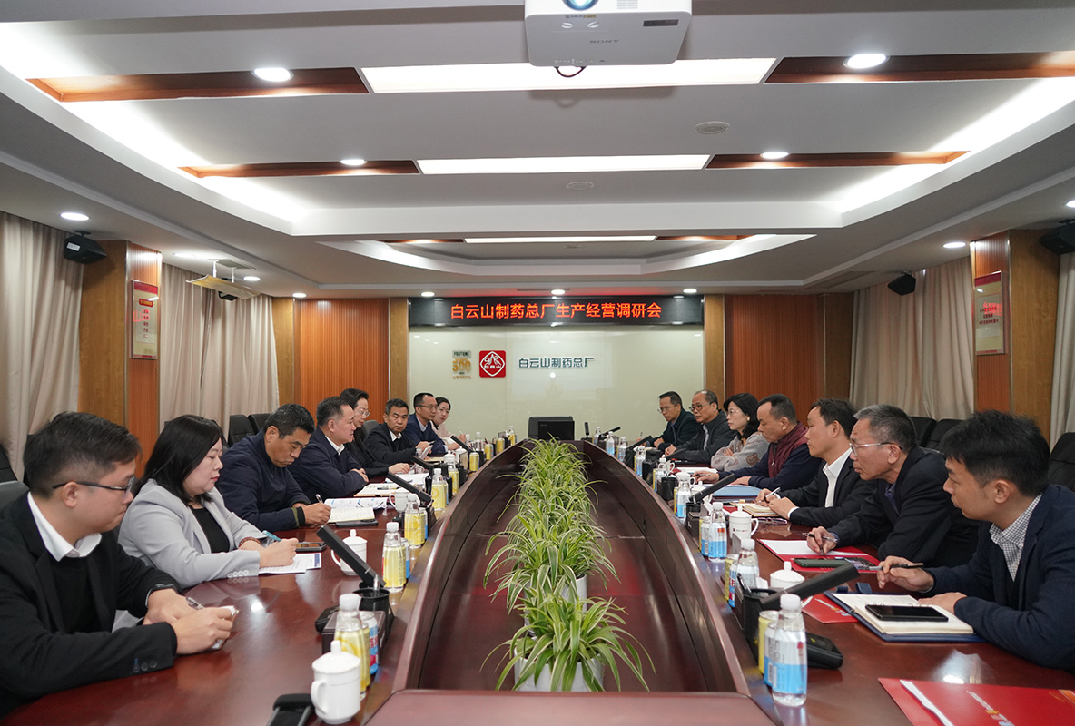 首页-KY开元游戏集团官网