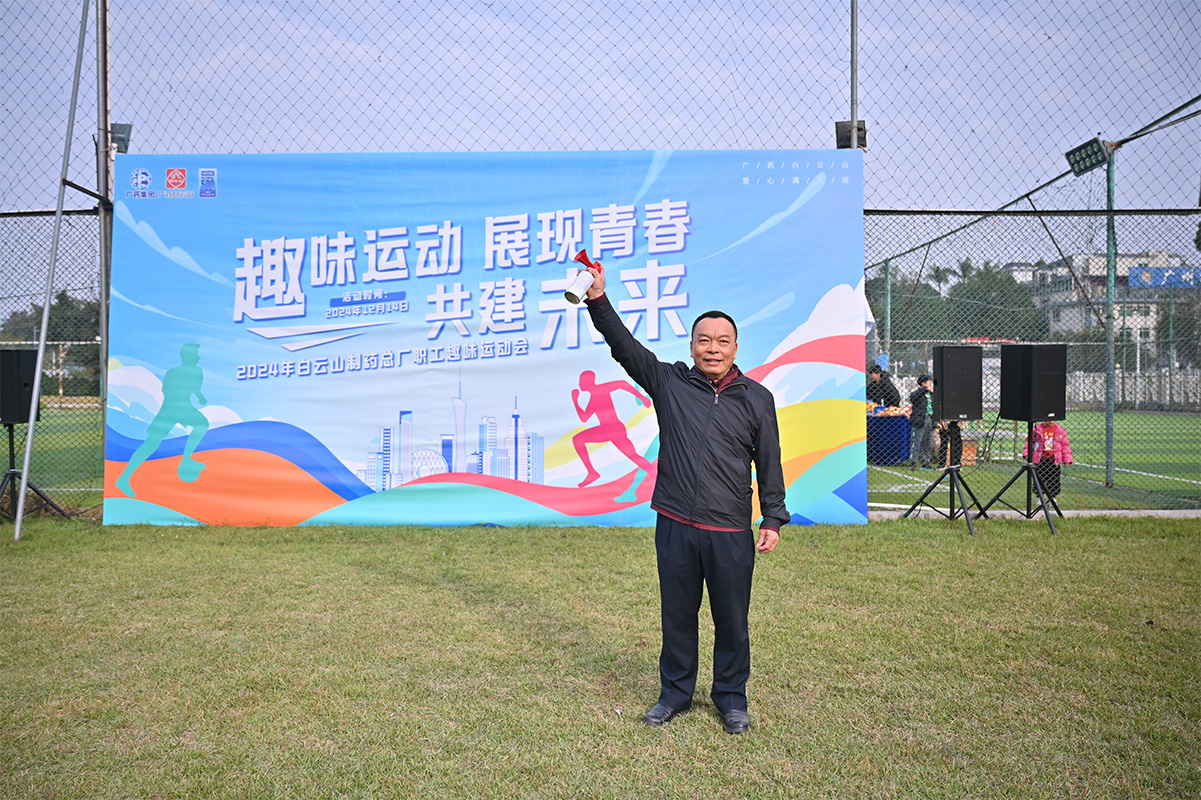 首页-KY开元游戏集团官网