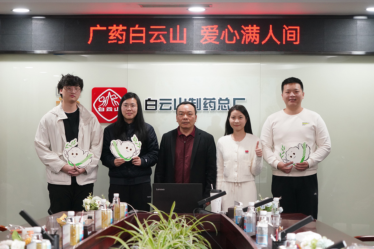 首页-KY开元游戏集团官网