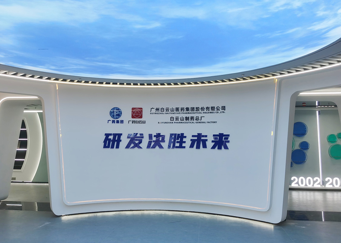 首页-KY开元游戏集团官网