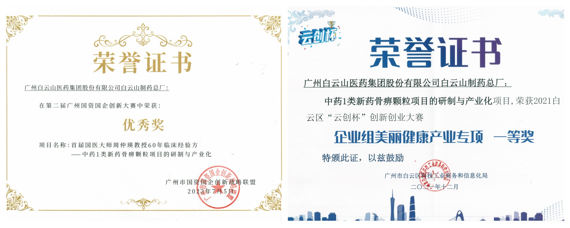 首页-KY开元游戏集团官网