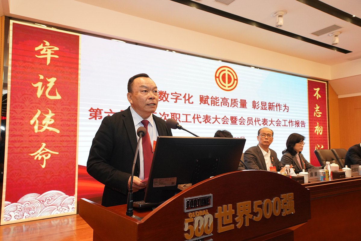 首页-KY开元游戏集团官网