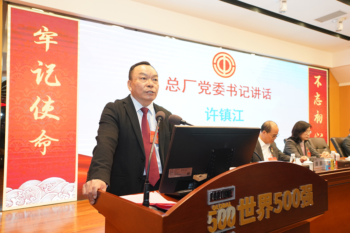 首页-KY开元游戏集团官网