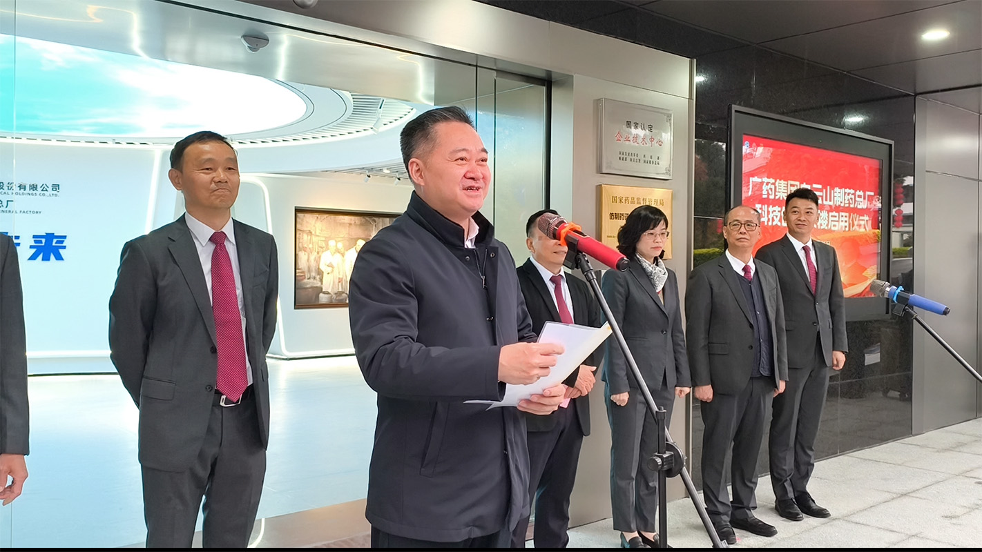 首页-KY开元游戏集团官网