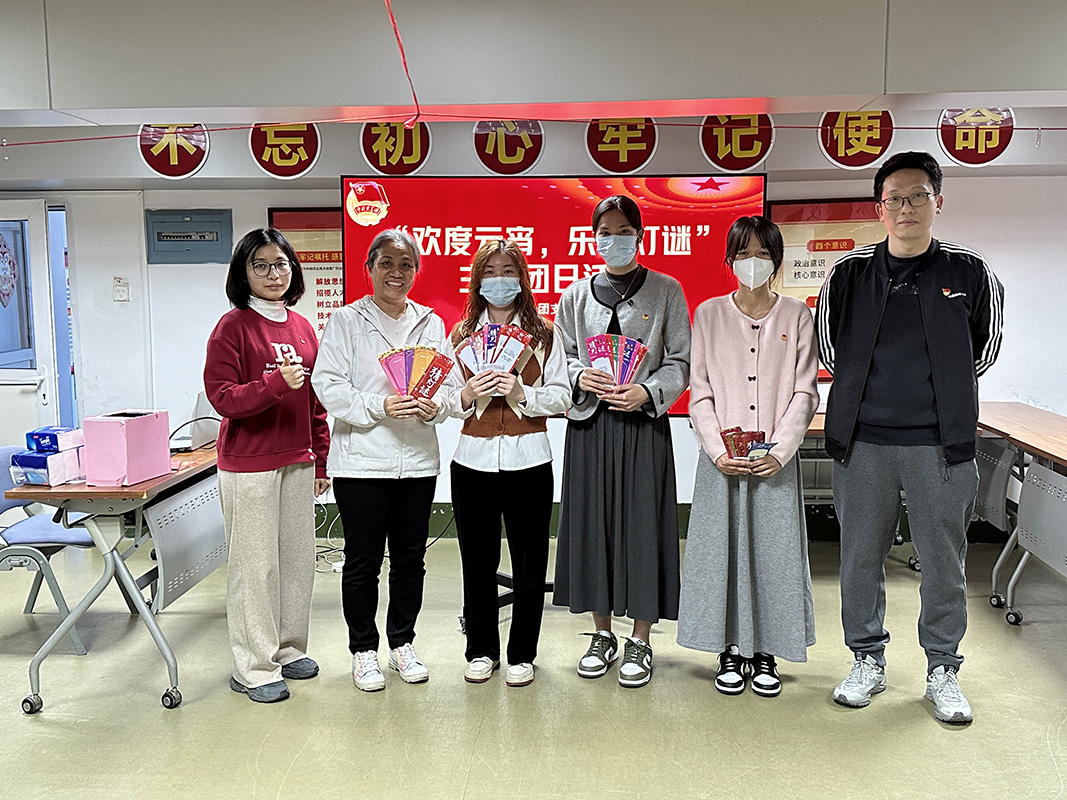 首页-KY开元游戏集团官网