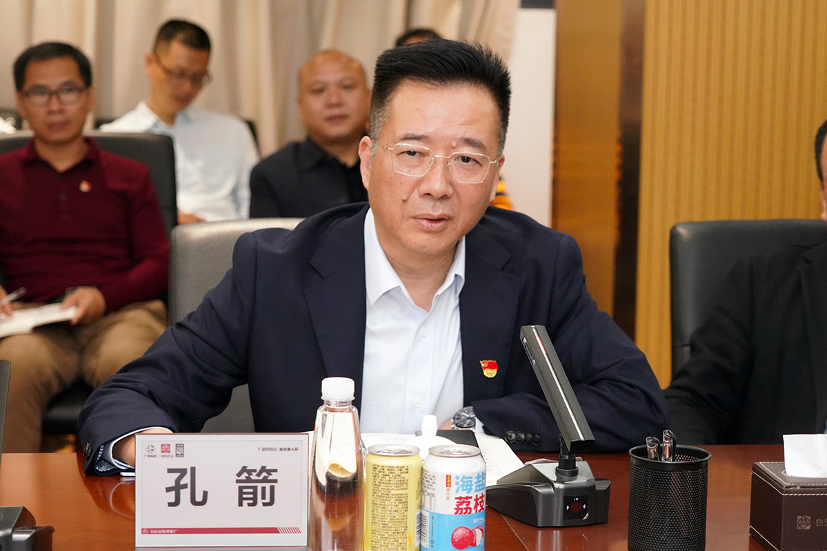 首页-KY开元游戏集团官网