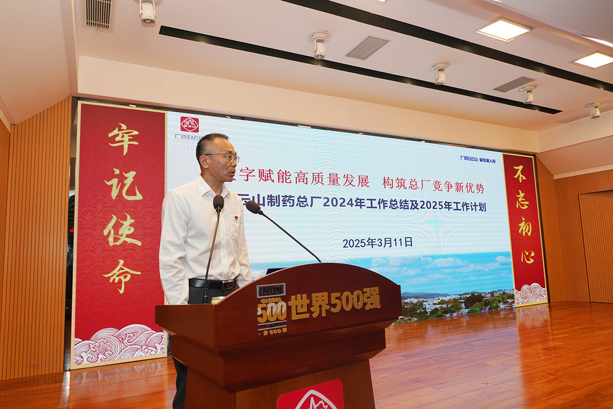 首页-KY开元游戏集团官网