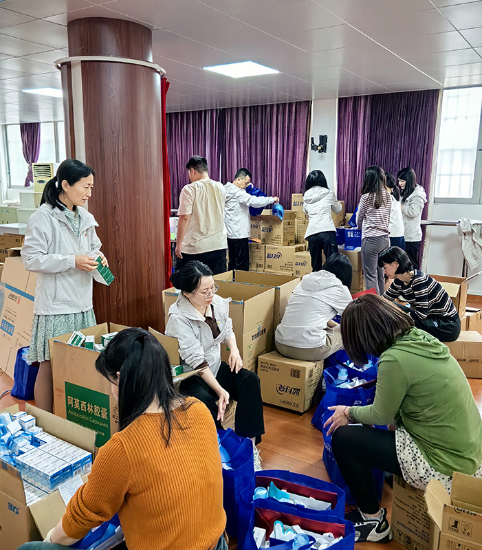 首页-KY开元游戏集团官网
