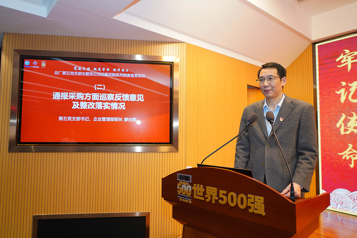 首页-KY开元游戏集团官网