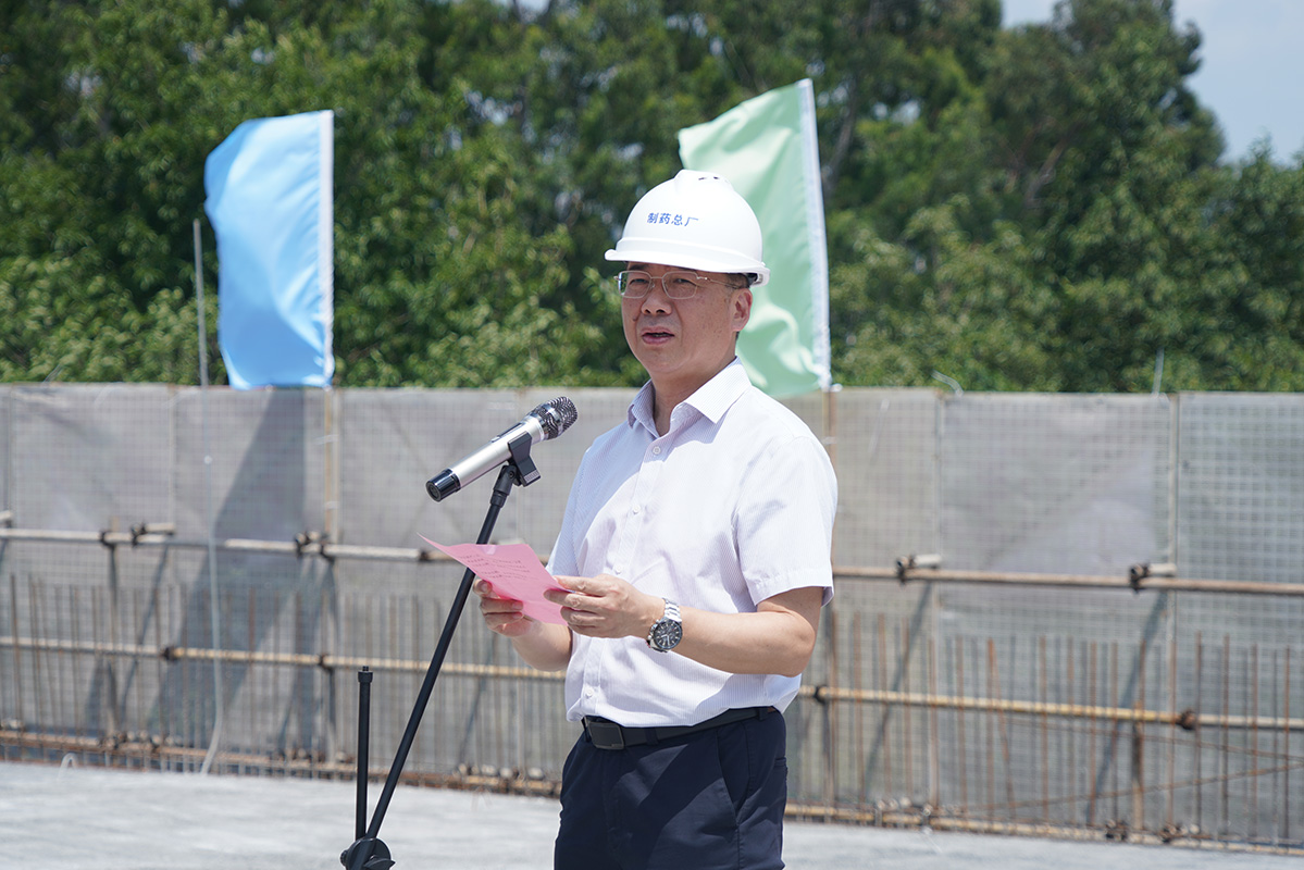 首页-KY开元游戏集团官网