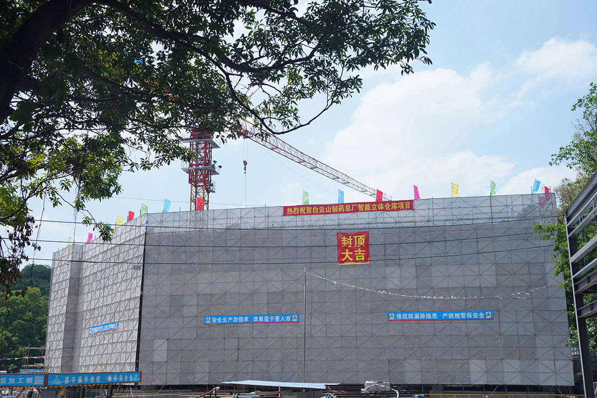 首页-KY开元游戏集团官网