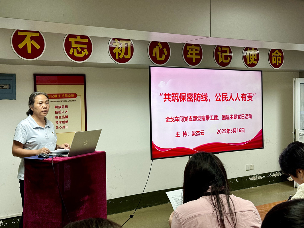 首页-KY开元游戏集团官网