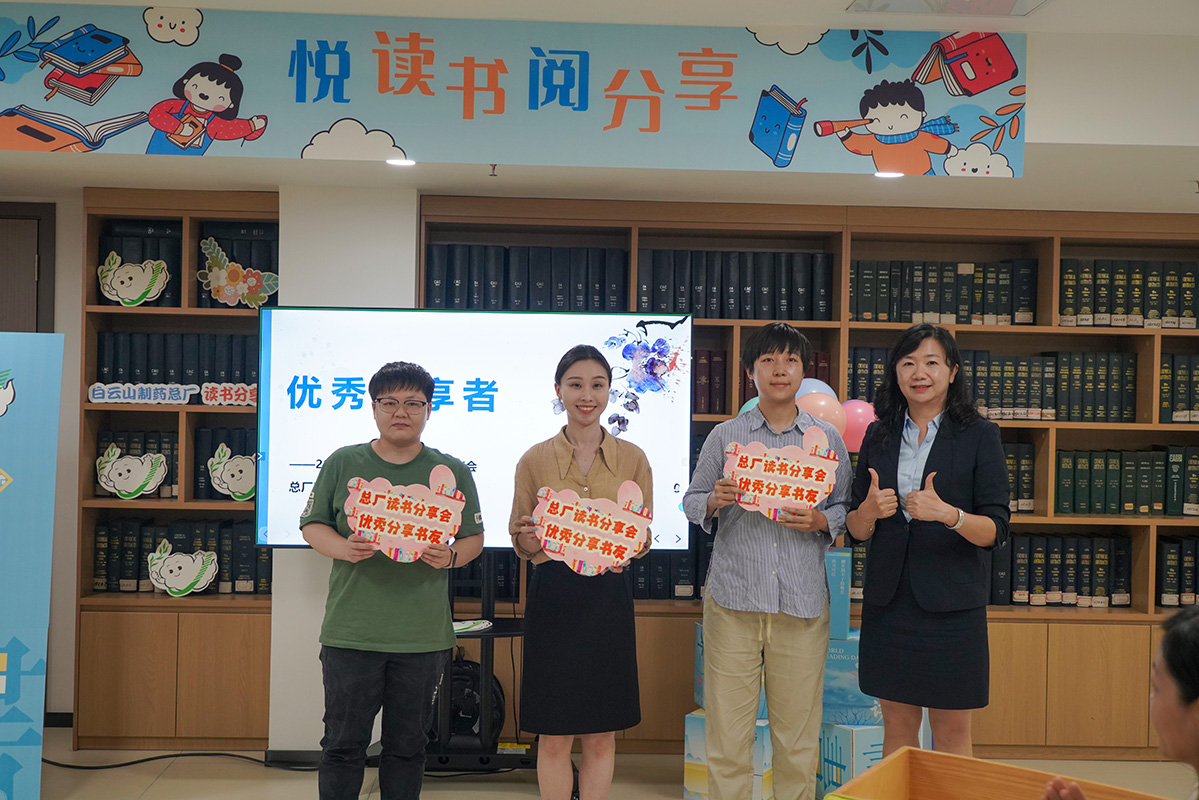 首页-KY开元游戏集团官网