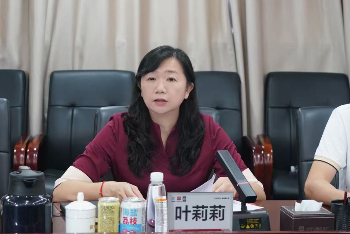 首页-KY开元游戏集团官网