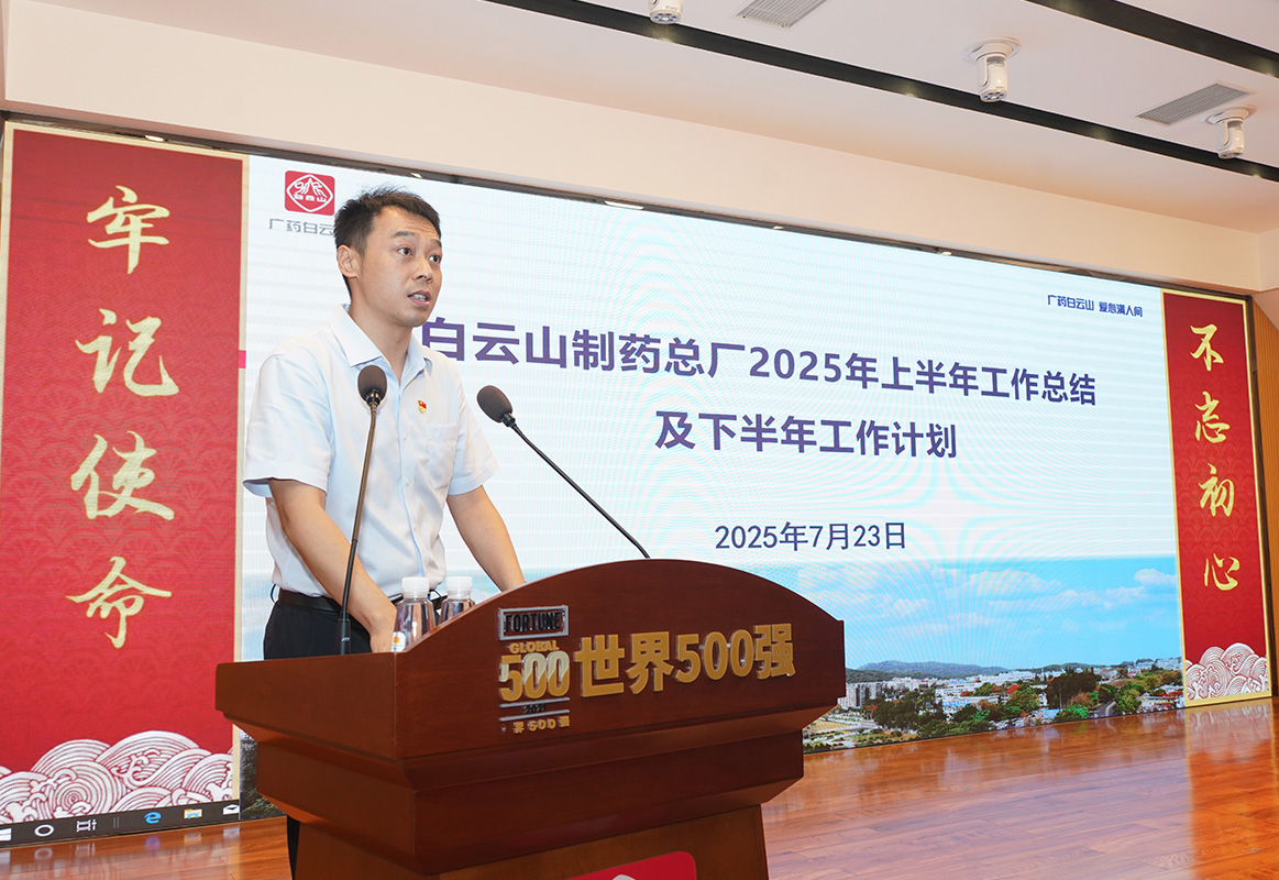 首页-KY开元游戏集团官网