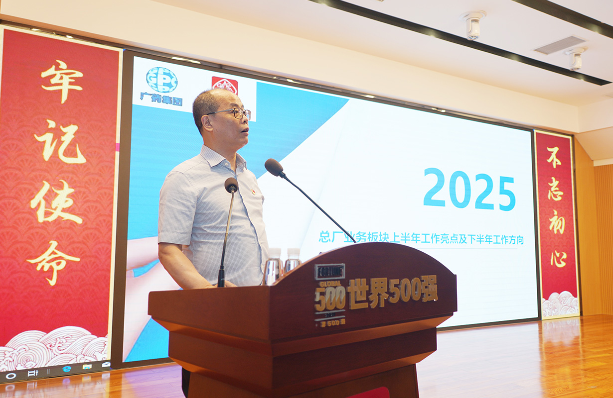 首页-KY开元游戏集团官网