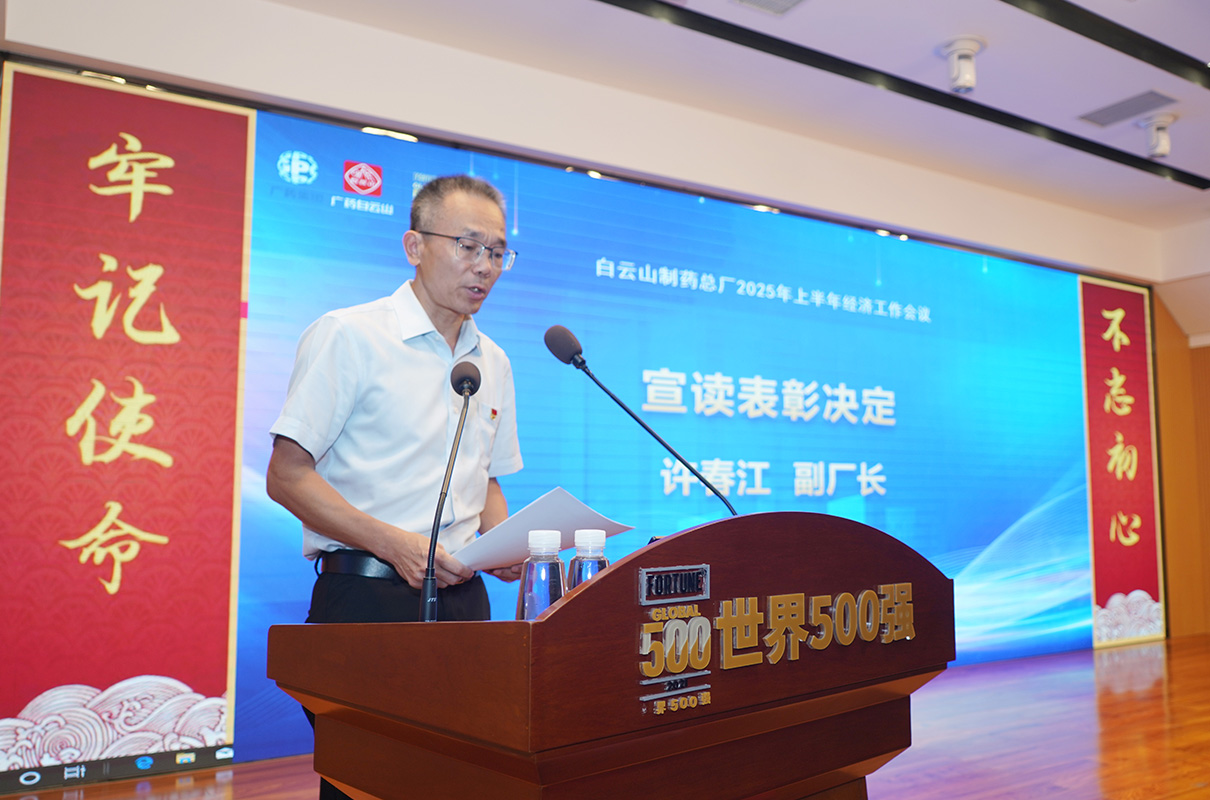 首页-KY开元游戏集团官网
