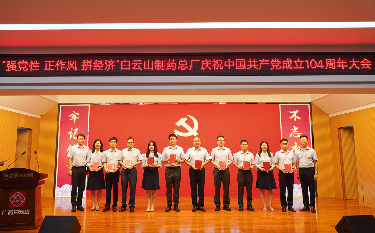 首页-KY开元游戏集团官网
