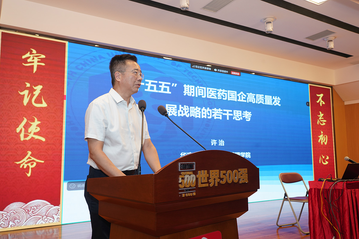 首页-KY开元游戏集团官网