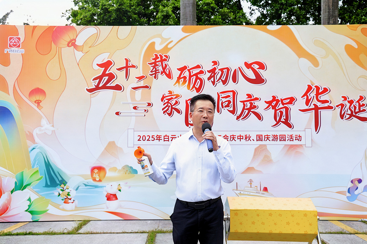 首页-KY开元游戏集团官网