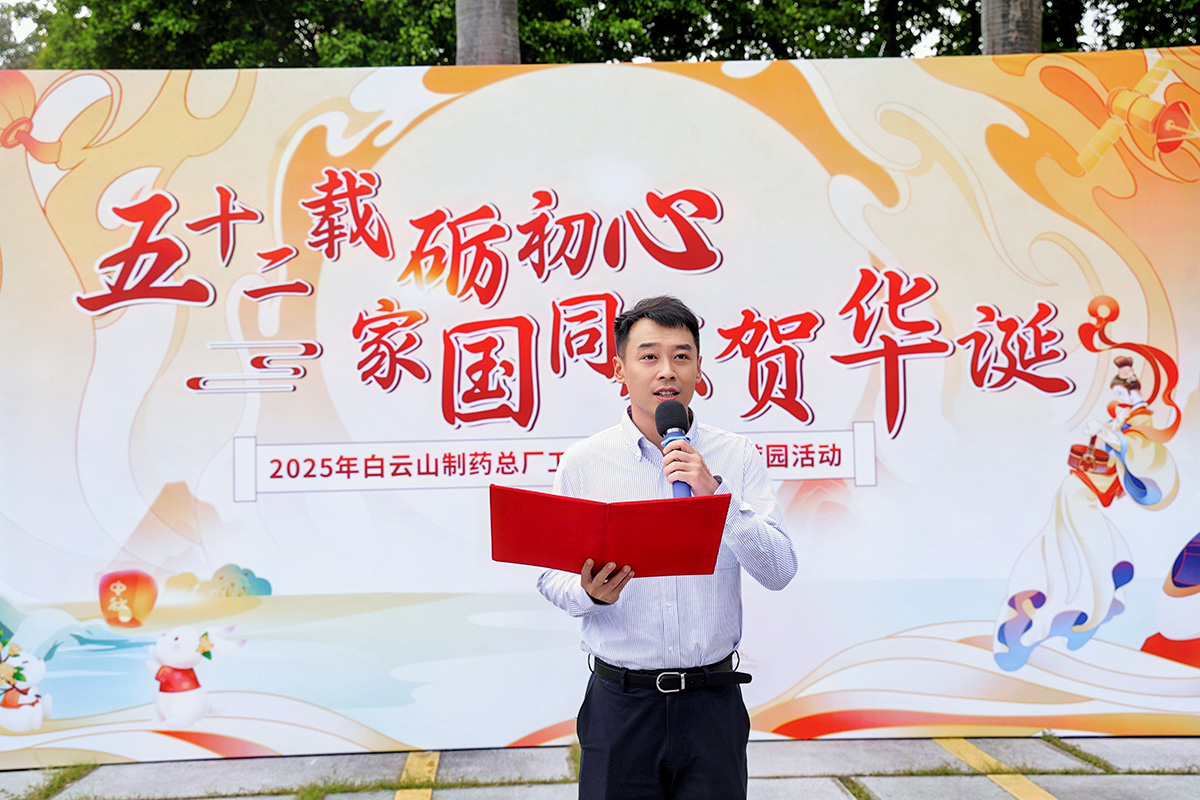首页-KY开元游戏集团官网