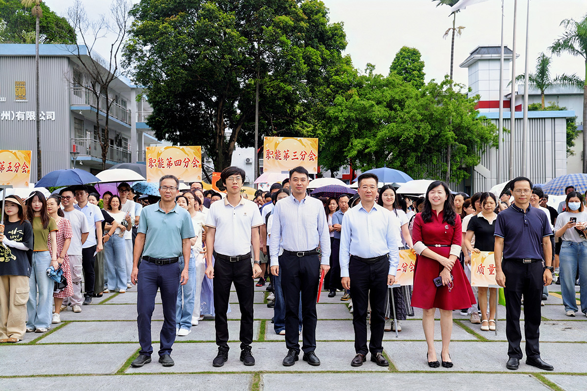 首页-KY开元游戏集团官网