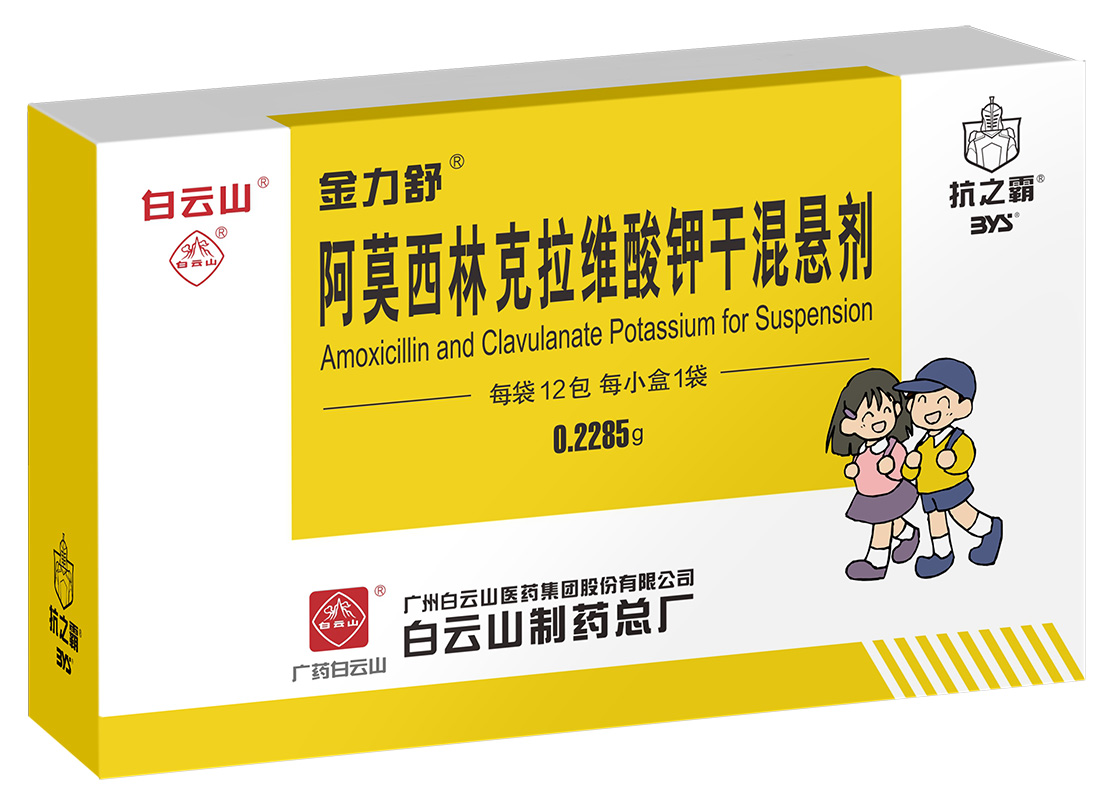 首页-KY开元游戏集团官网
