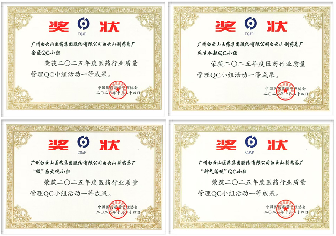首页-KY开元游戏集团官网