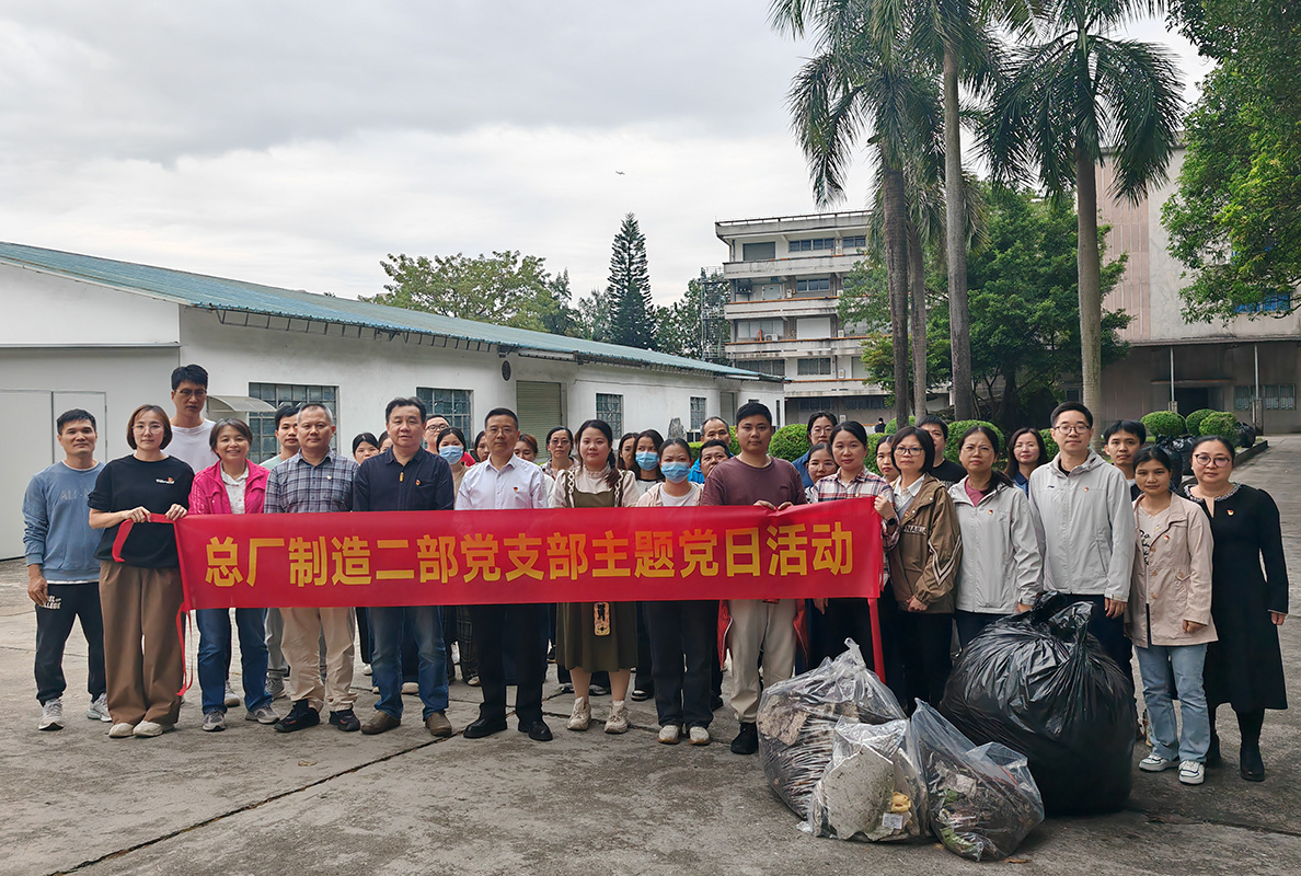 首页-KY开元游戏集团官网