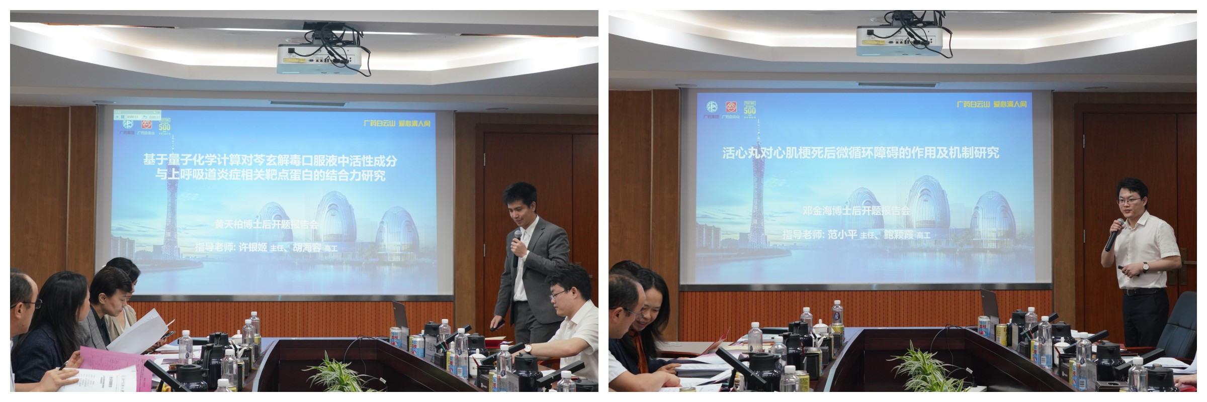 首页-KY开元游戏集团官网