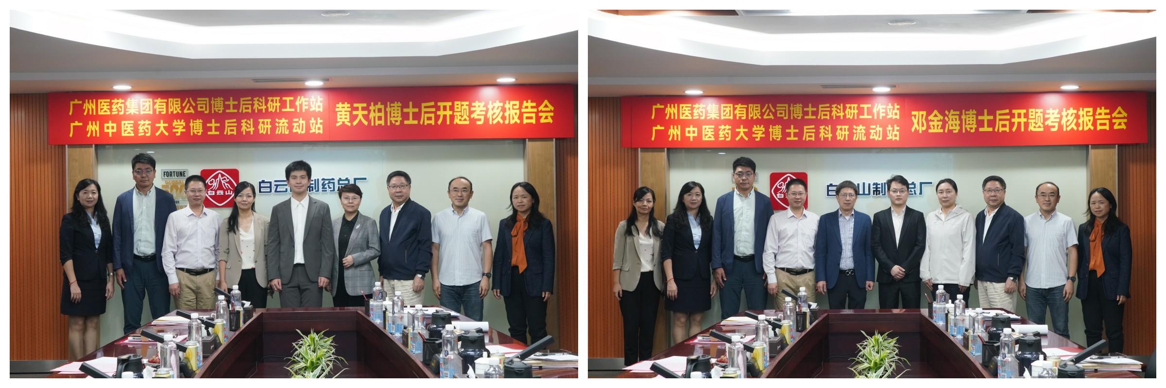 首页-KY开元游戏集团官网