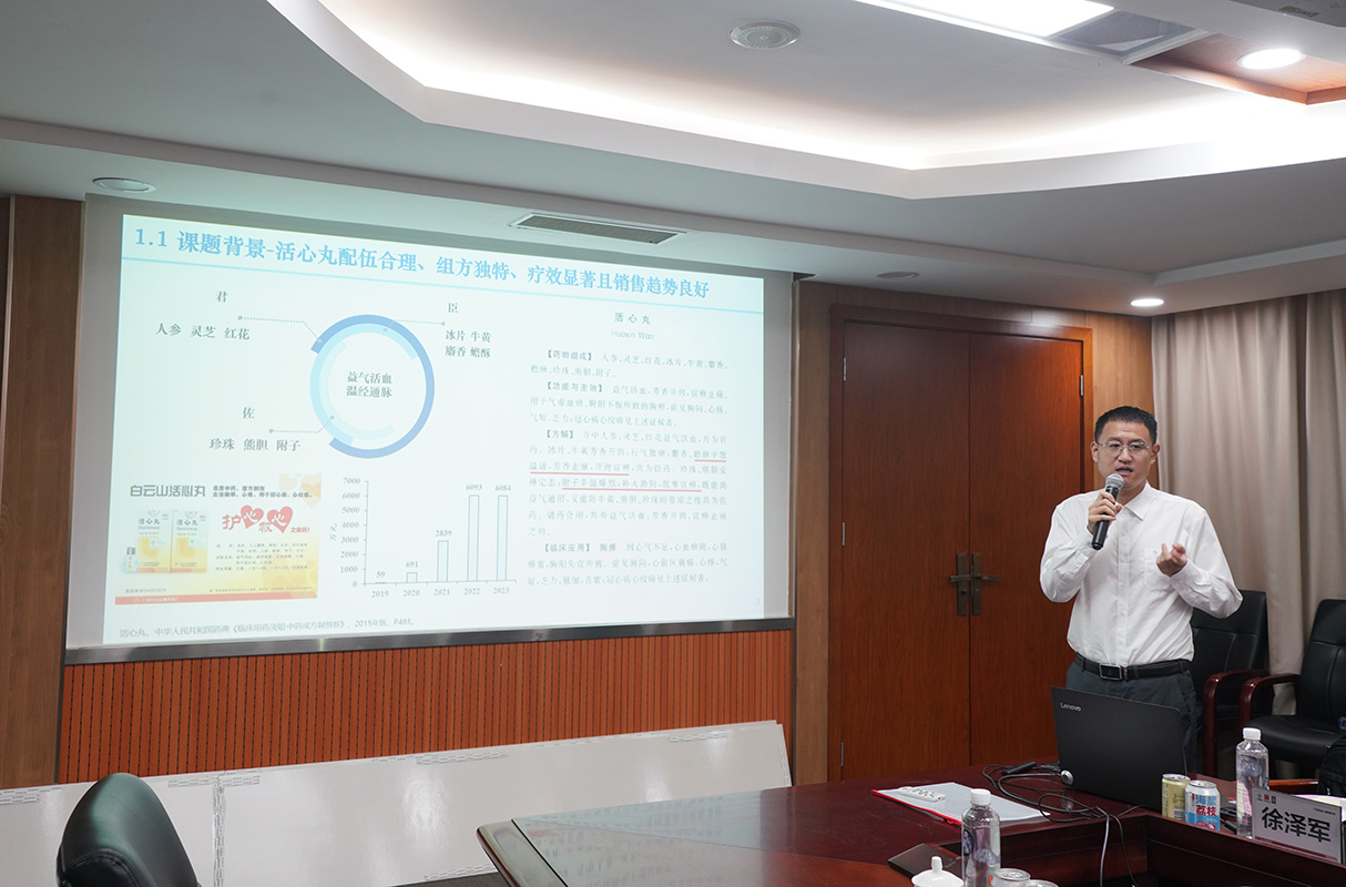 首页-KY开元游戏集团官网