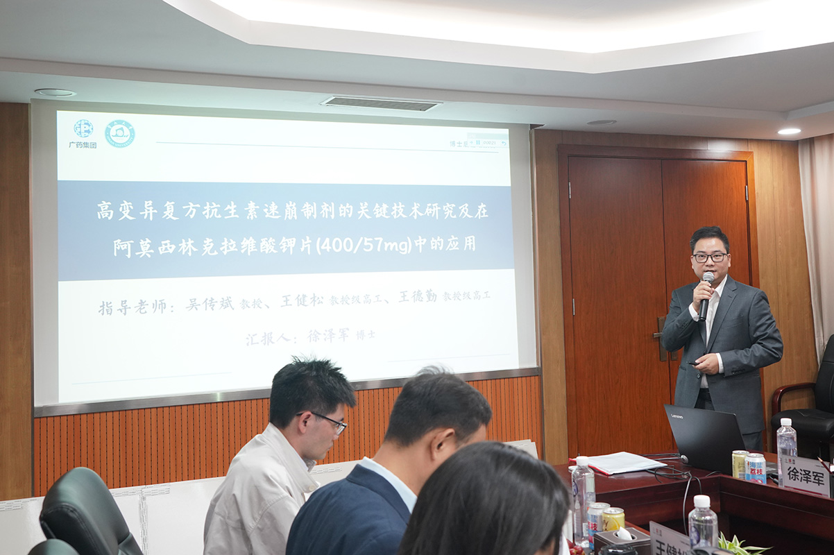 首页-KY开元游戏集团官网